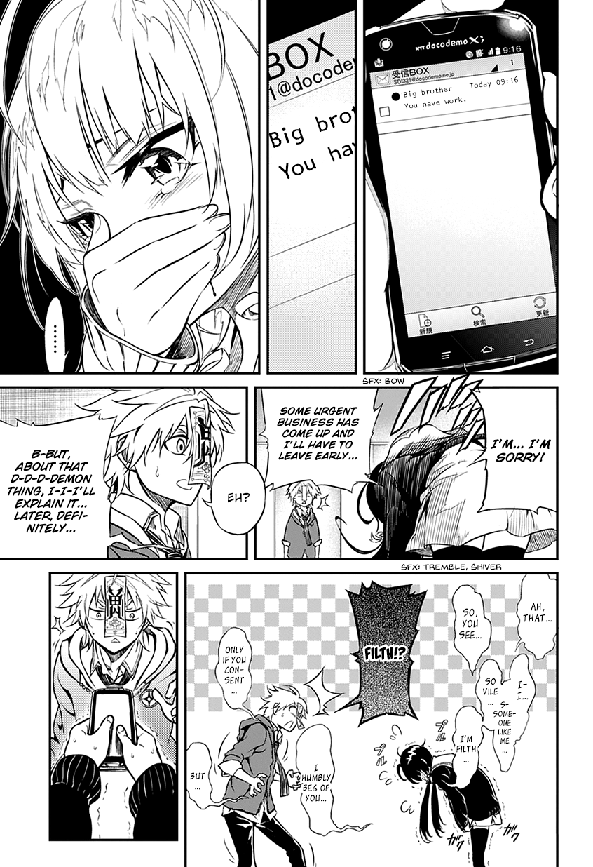 Satsui no Senki Chapter 1 page 35 - Chapter 1 : Demon Assassins