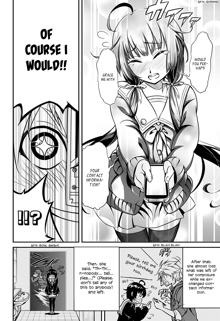 Satsui no Senki Chapter 1 page 36 - Chapter 1 : Demon Assassins