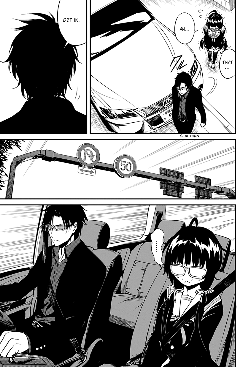 Satsui no Senki Chapter 1 page 39 - Chapter 1 : Demon Assassins