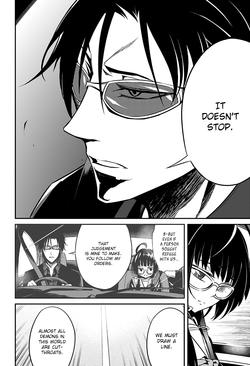 Satsui no Senki Chapter 1 page 44 - Chapter 1 : Demon Assassins