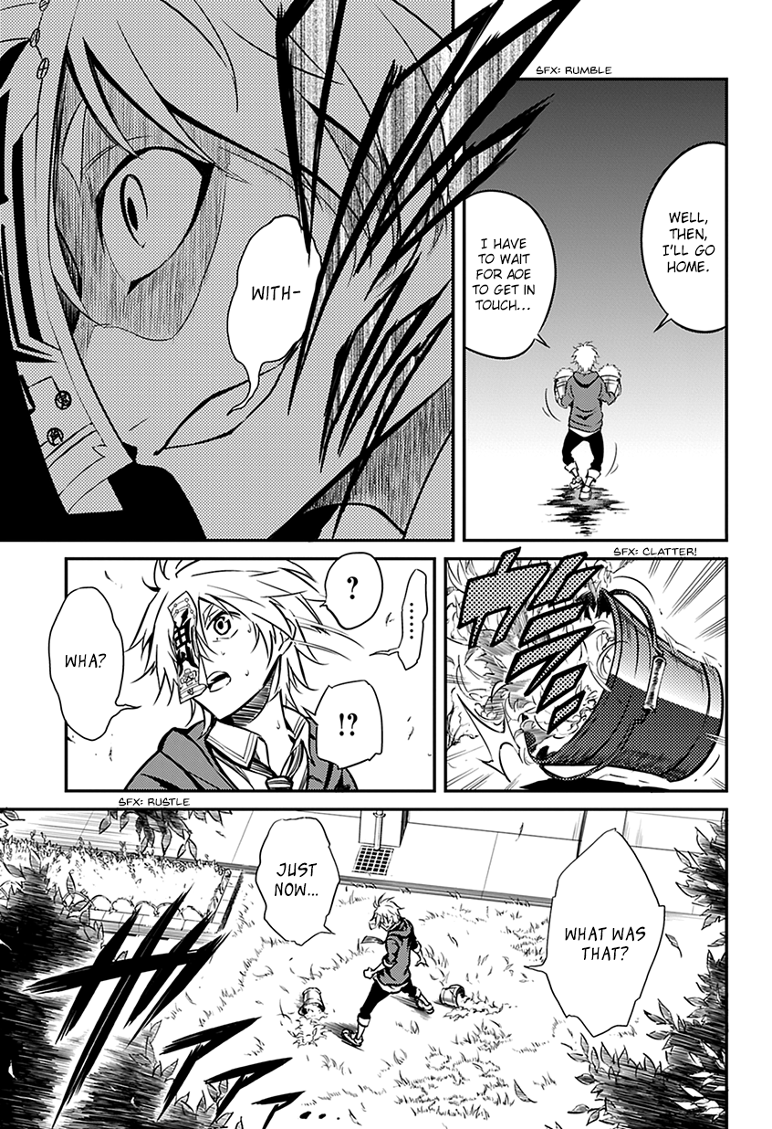 Satsui no Senki Chapter 1 page 47 - Chapter 1 : Demon Assassins