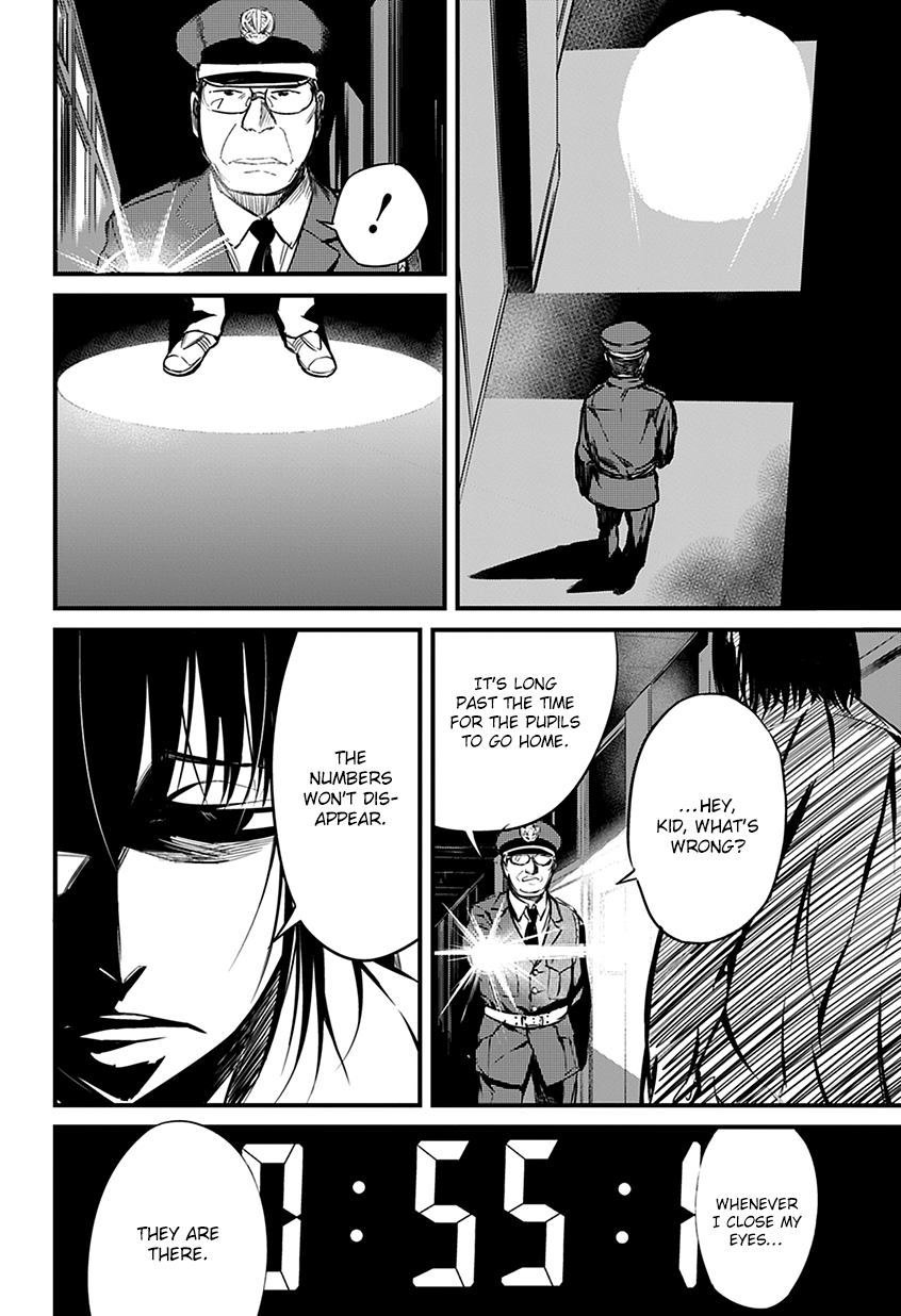 Satsui no Senki Chapter 1 page 48 - Chapter 1 : Demon Assassins