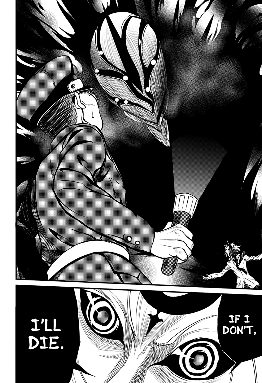 Satsui no Senki Chapter 1 page 50 - Chapter 1 : Demon Assassins