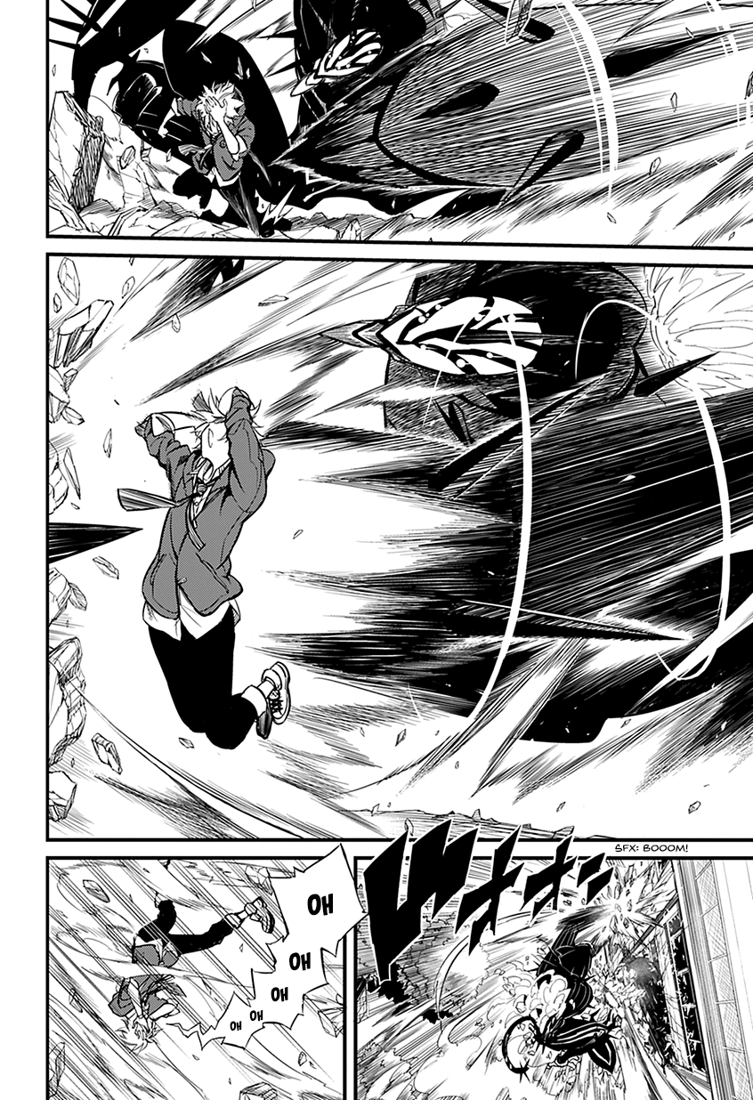 Satsui no Senki Chapter 1 page 53 - Chapter 1 : Demon Assassins