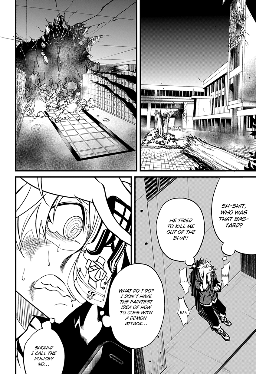 Satsui no Senki Chapter 1 page 55 - Chapter 1 : Demon Assassins