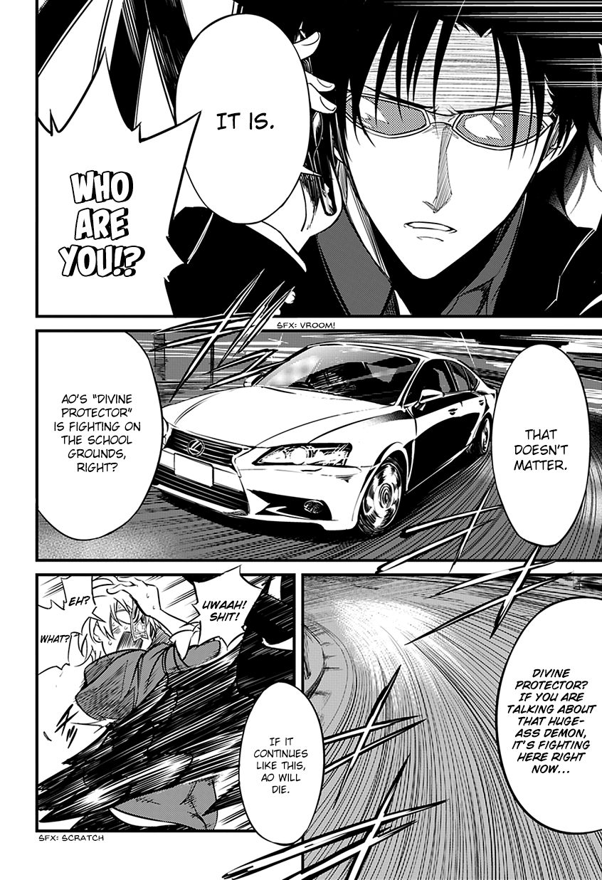 Satsui no Senki Chapter 1 page 60 - Chapter 1 : Demon Assassins