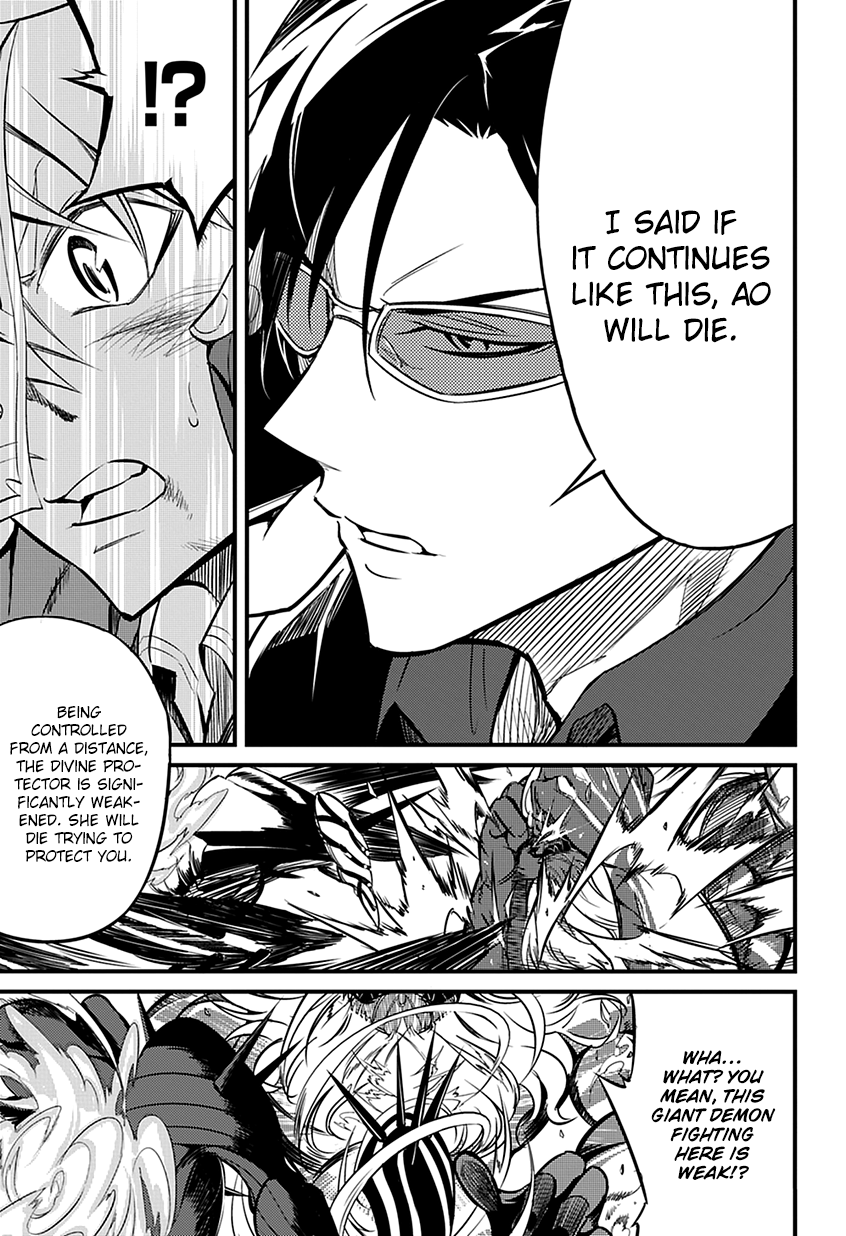 Satsui no Senki Chapter 1 page 61 - Chapter 1 : Demon Assassins