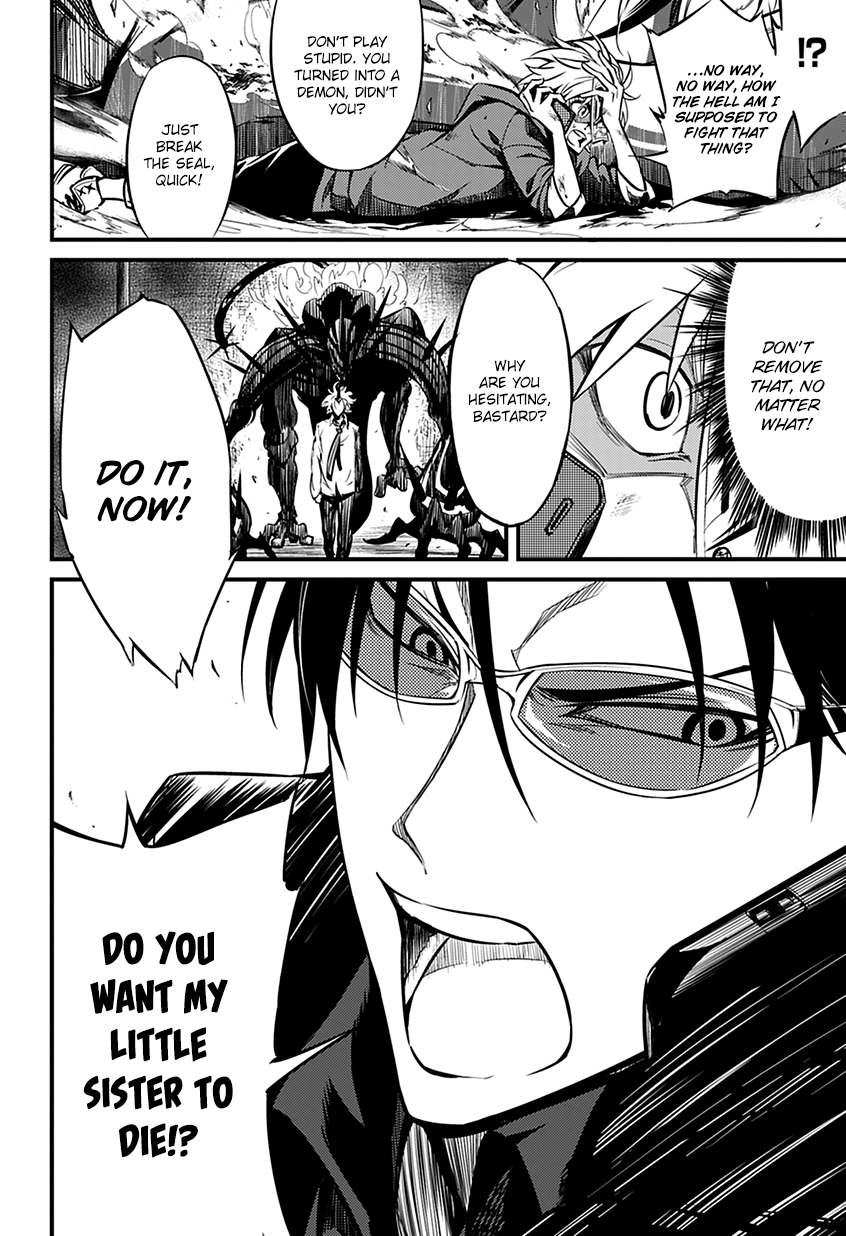 Satsui no Senki Chapter 1 page 64 - Chapter 1 : Demon Assassins