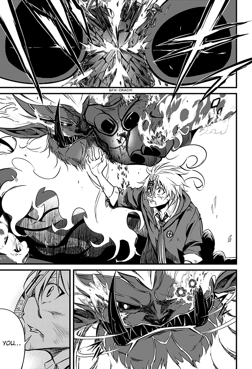 Satsui no Senki Chapter 1 page 65 - Chapter 1 : Demon Assassins