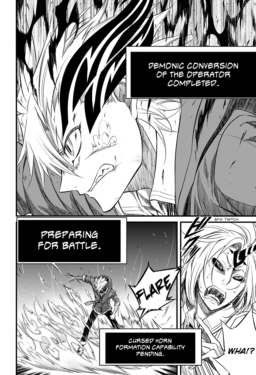 Satsui no Senki Chapter 1 page 69 - Chapter 1 : Demon Assassins
