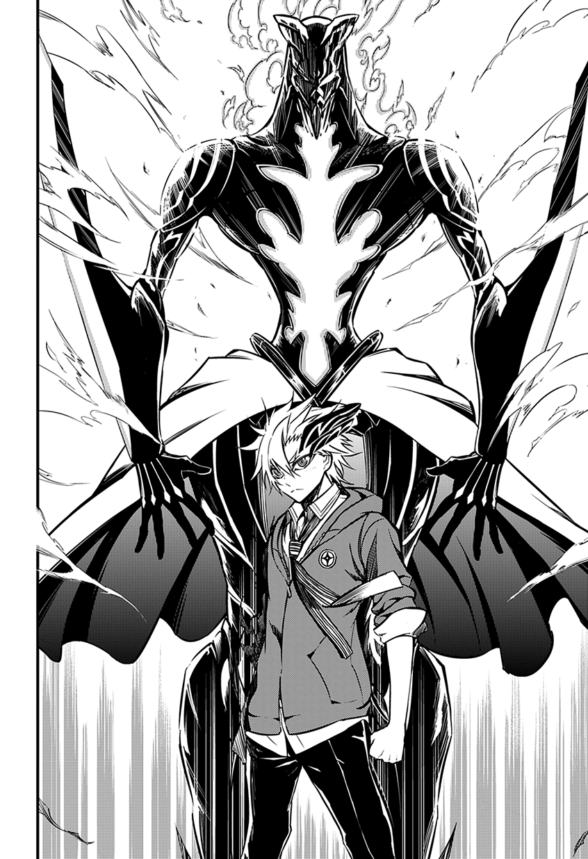Satsui no Senki Chapter 1 page 71 - Chapter 1 : Demon Assassins