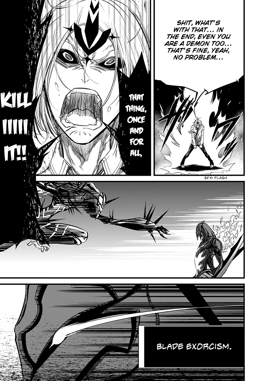 Satsui no Senki Chapter 1 page 72 - Chapter 1 : Demon Assassins