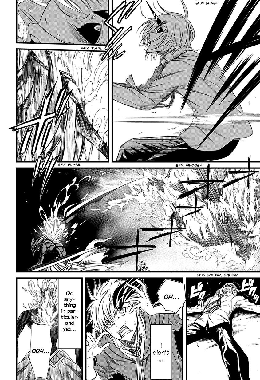 Satsui no Senki Chapter 1 page 74 - Chapter 1 : Demon Assassins