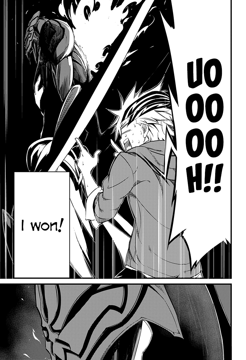 Satsui no Senki Chapter 1 page 75 - Chapter 1 : Demon Assassins