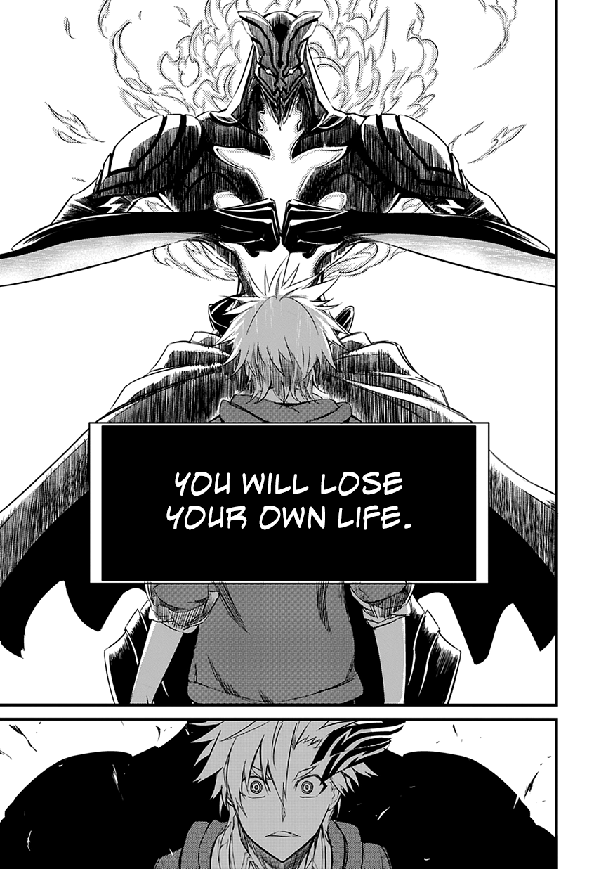 Satsui no Senki Chapter 1 page 78 - Chapter 1 : Demon Assassins