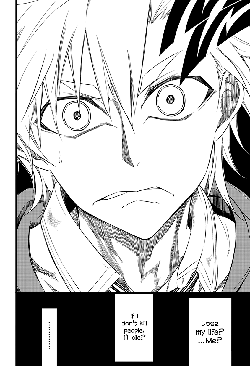 Satsui no Senki Chapter 1 page 79 - Chapter 1 : Demon Assassins