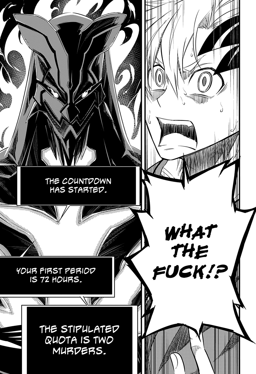 Satsui no Senki Chapter 1 page 80 - Chapter 1 : Demon Assassins