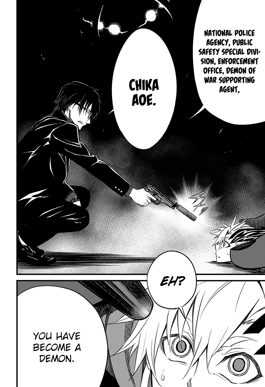 Satsui no Senki Chapter 1 page 84 - Chapter 1 : Demon Assassins