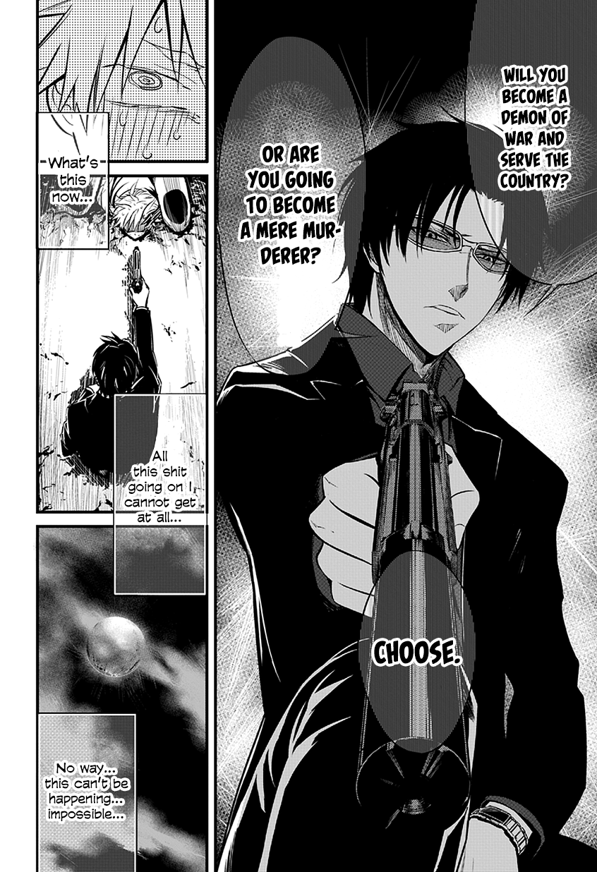 Satsui no Senki Chapter 1 page 86 - Chapter 1 : Demon Assassins