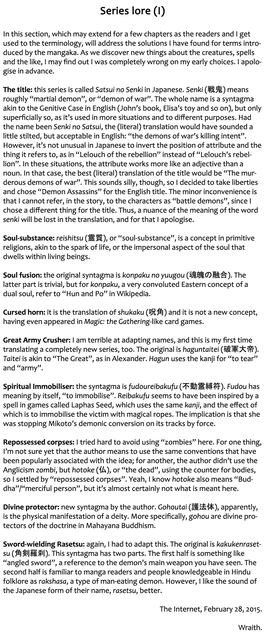 Satsui no Senki Chapter 1 page 89 - Chapter 1 : Demon Assassins