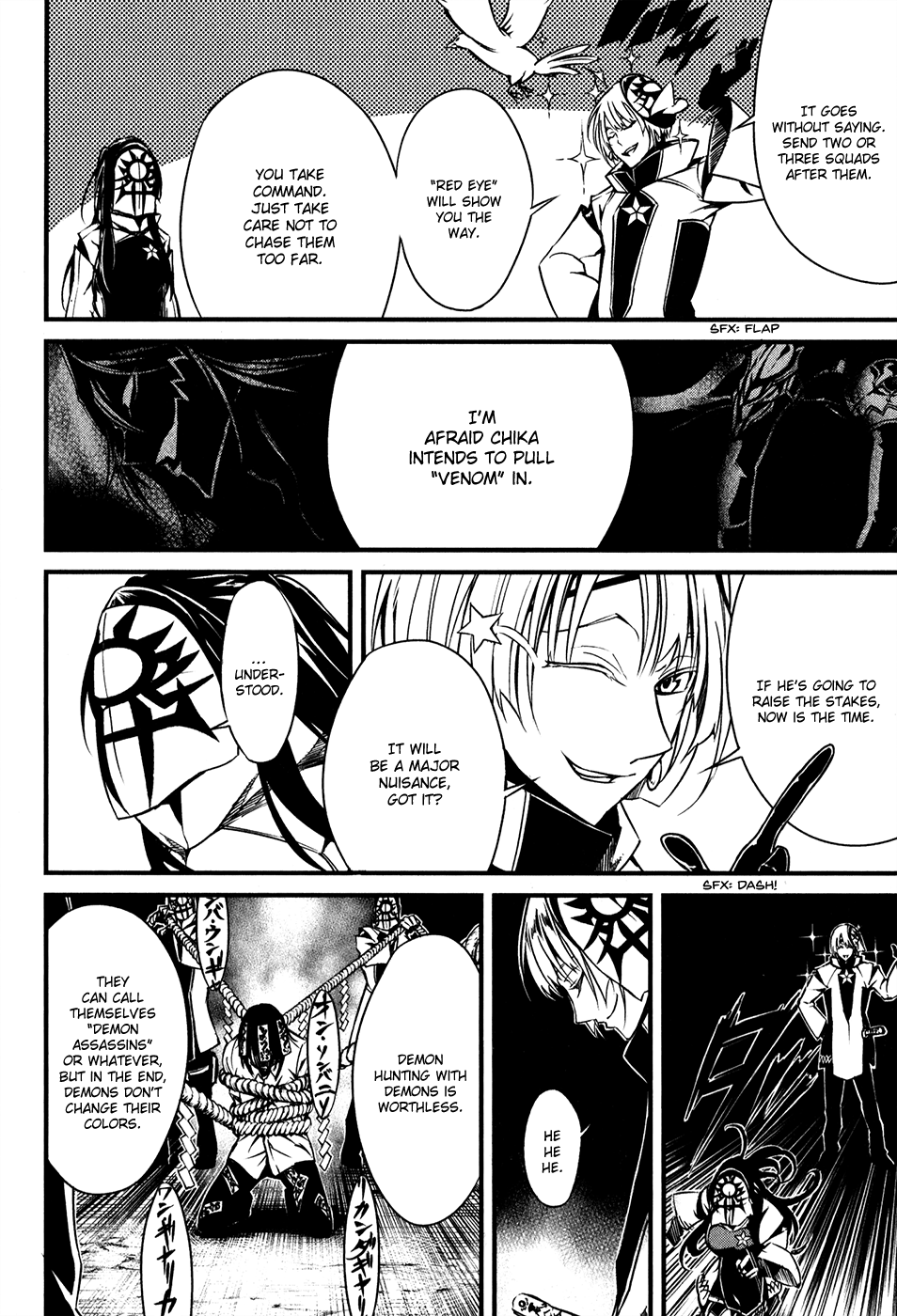 Satsui no Senki Chapter 2 page 18 - Chapter 2 : Burial Demon