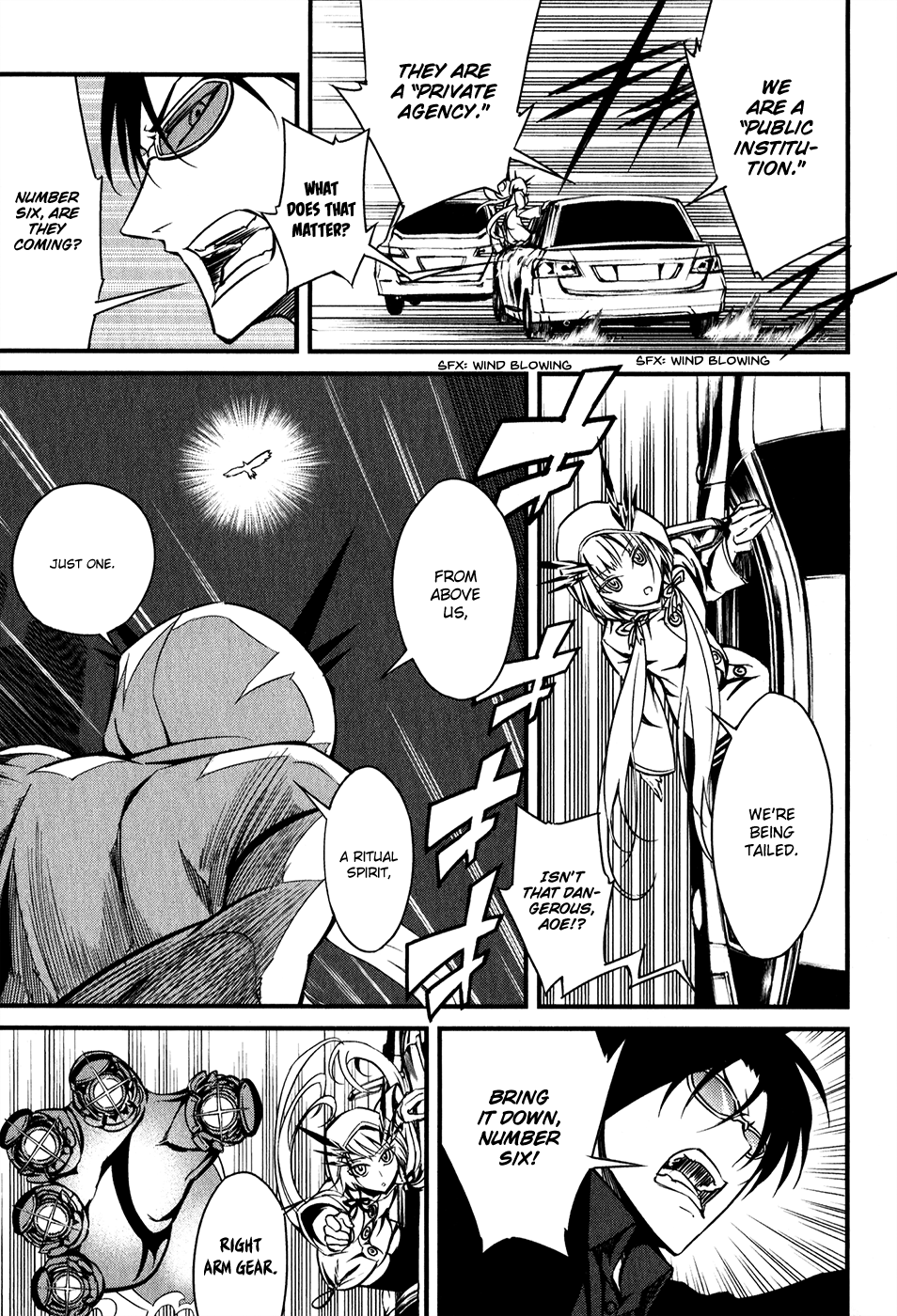 Satsui no Senki Chapter 2 page 21 - Chapter 2 : Burial Demon