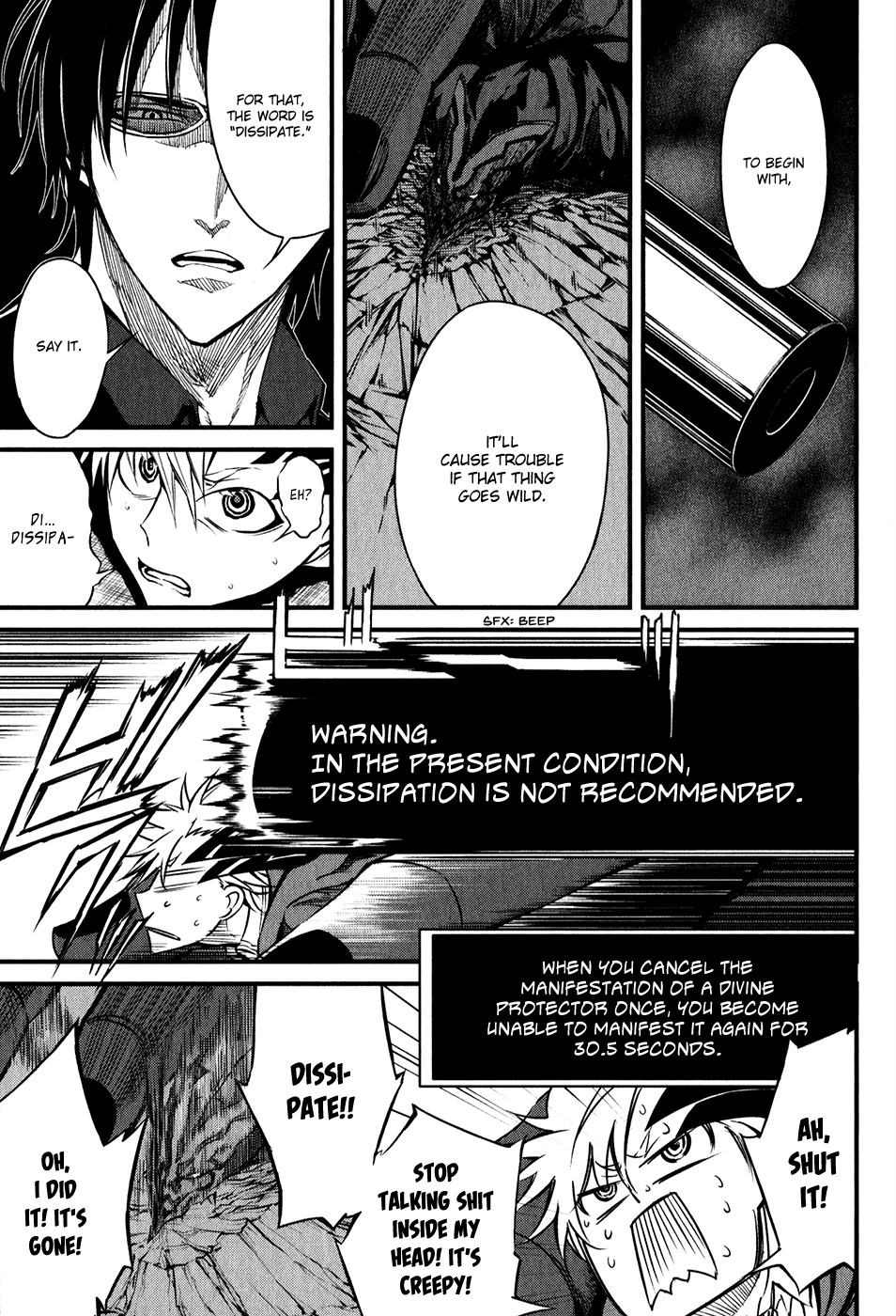 Satsui no Senki Chapter 2 page 3 - Chapter 2 : Burial Demon