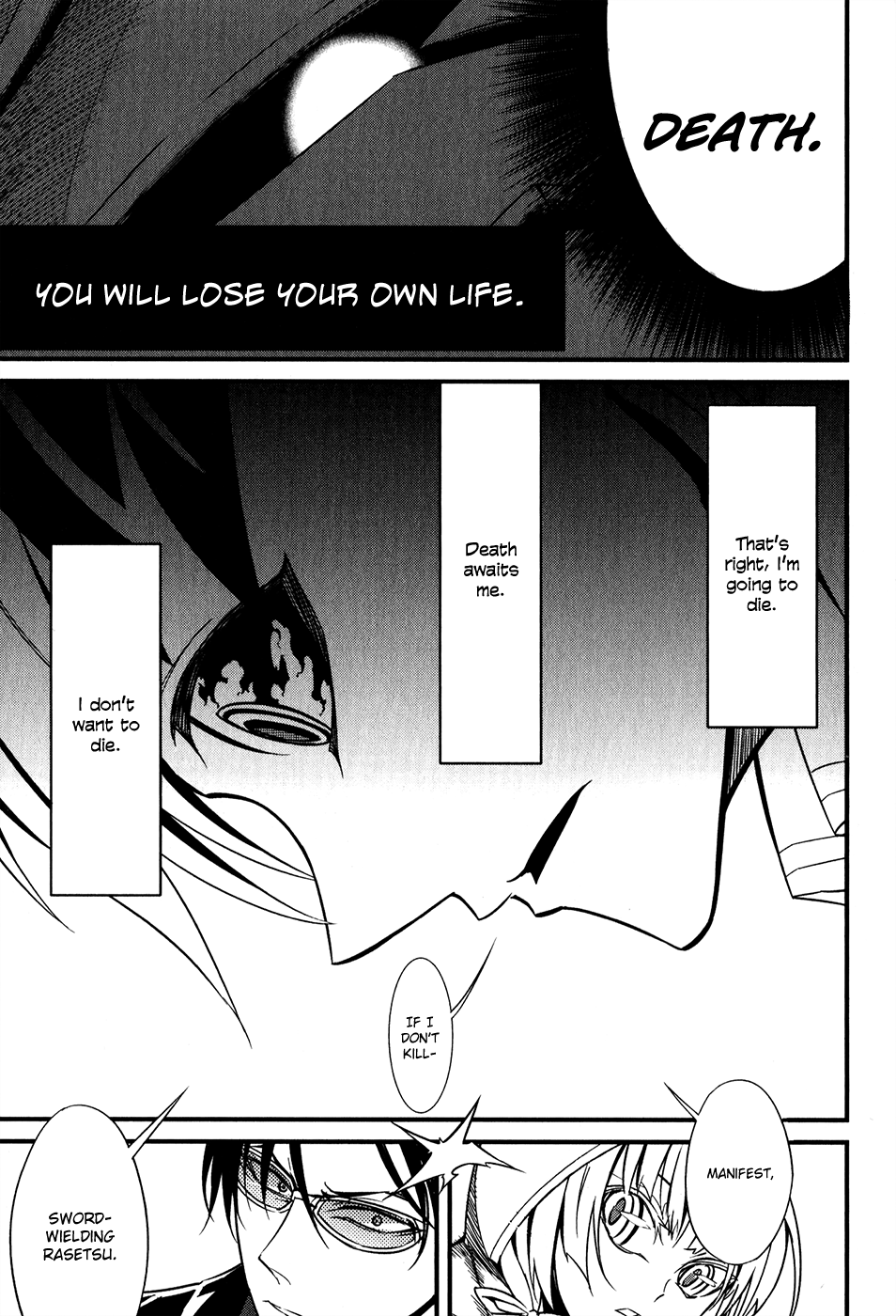 Satsui no Senki Chapter 2 page 31 - Chapter 2 : Burial Demon