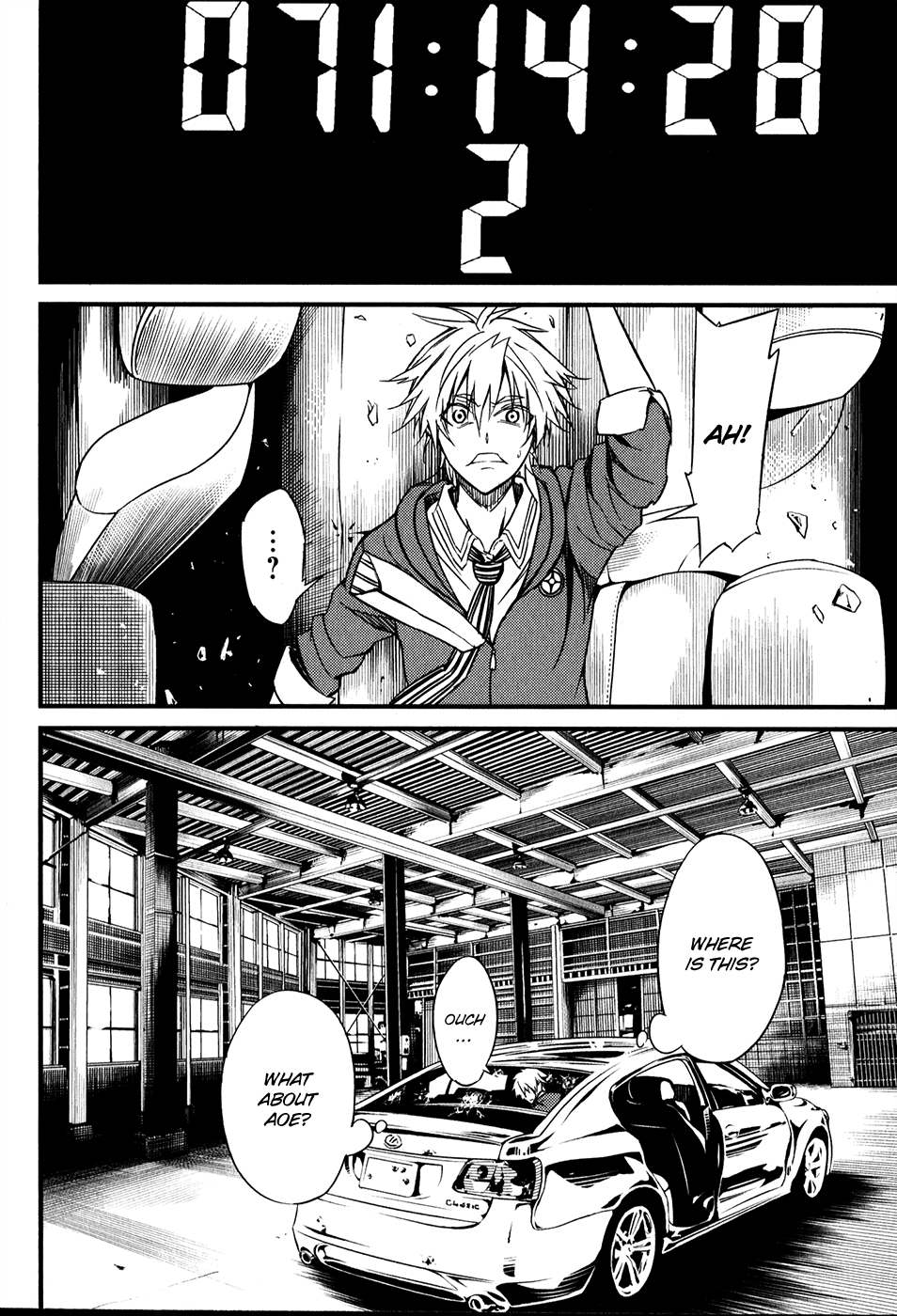 Satsui no Senki Chapter 2 page 36 - Chapter 2 : Burial Demon
