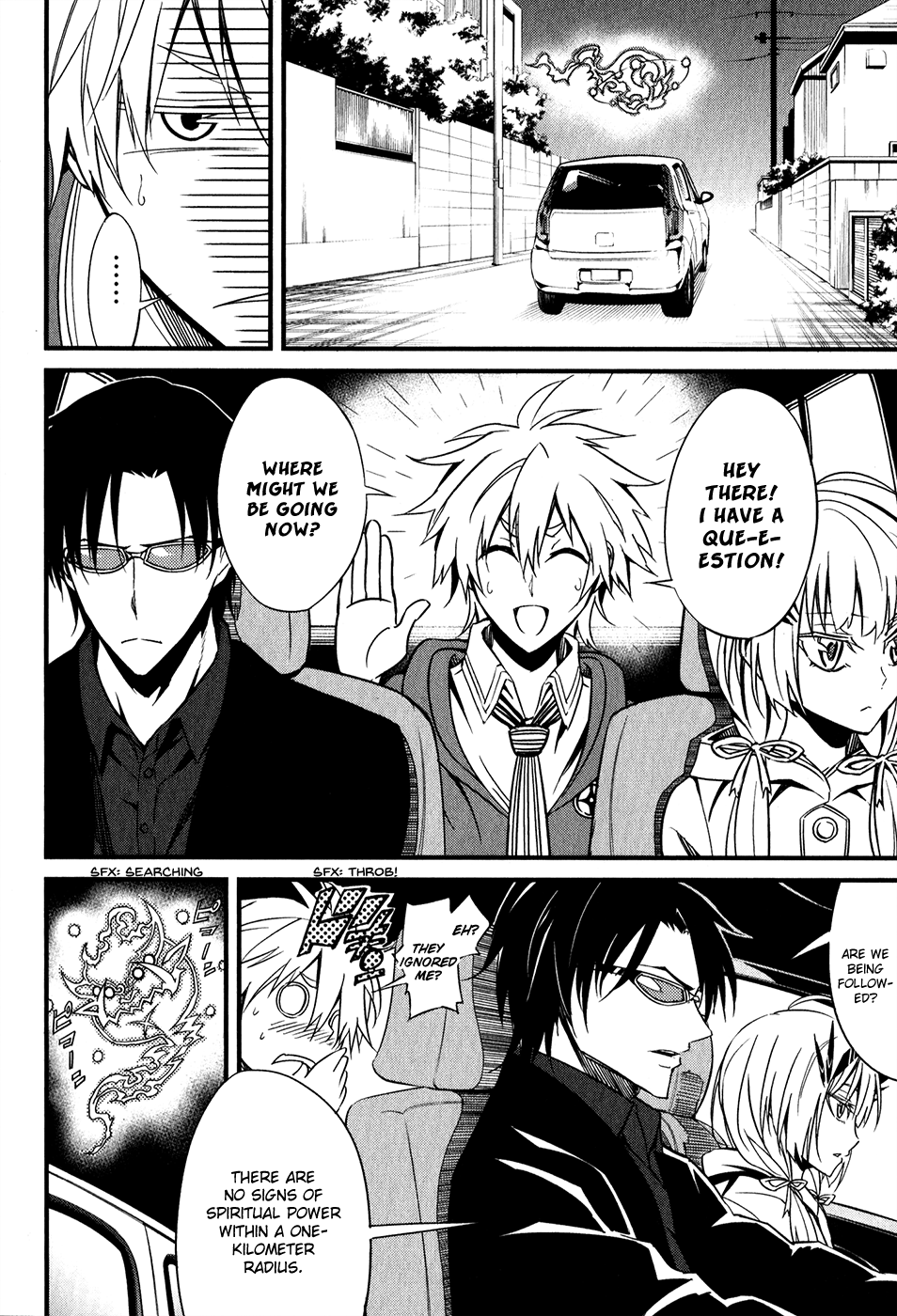 Satsui no Senki Chapter 2 page 38 - Chapter 2 : Burial Demon