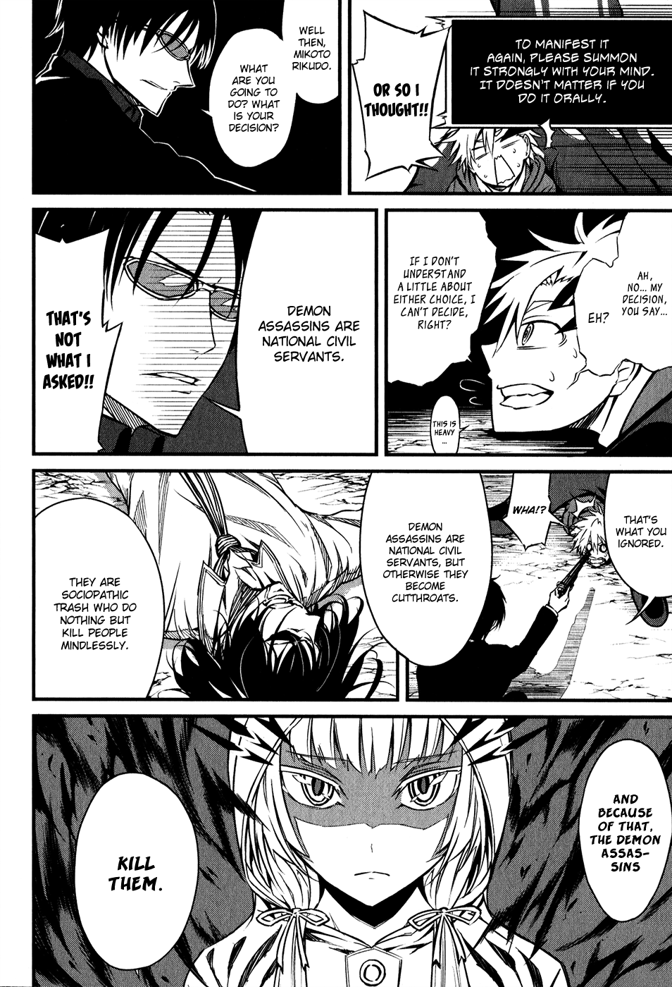 Satsui no Senki Chapter 2 page 4 - Chapter 2 : Burial Demon