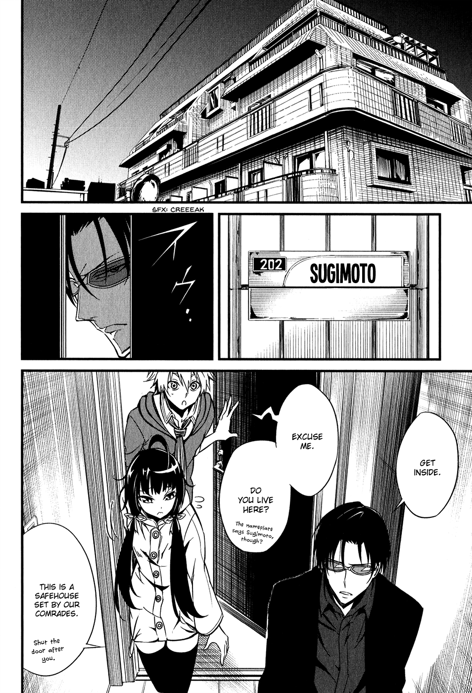 Satsui no Senki Chapter 2 page 42 - Chapter 2 : Burial Demon