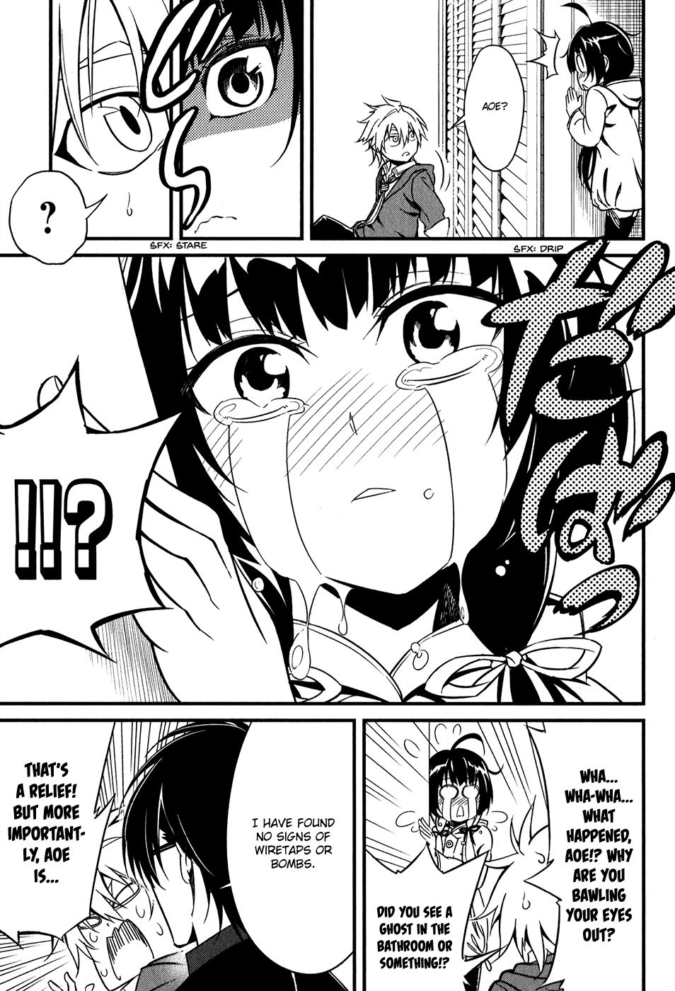 Satsui no Senki Chapter 2 page 45 - Chapter 2 : Burial Demon