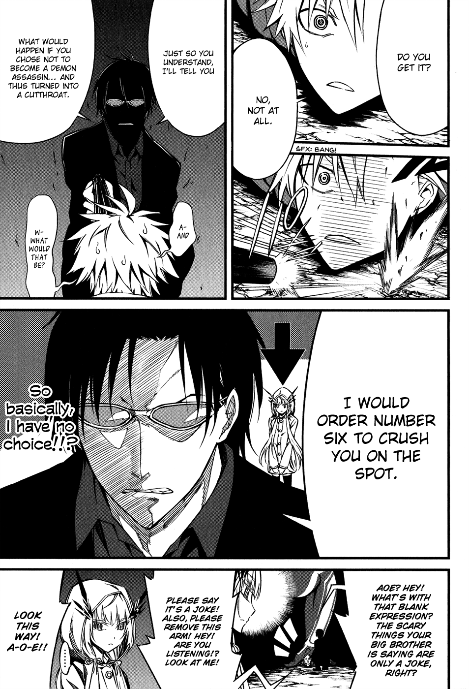 Satsui no Senki Chapter 2 page 5 - Chapter 2 : Burial Demon