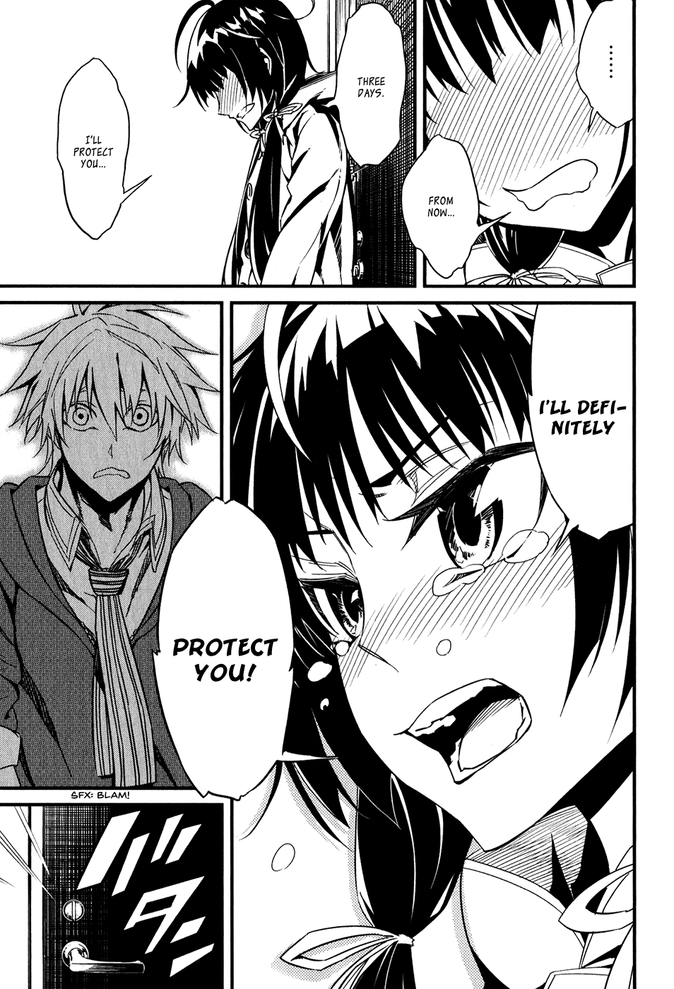 Satsui no Senki Chapter 2 page 55 - Chapter 2 : Burial Demon