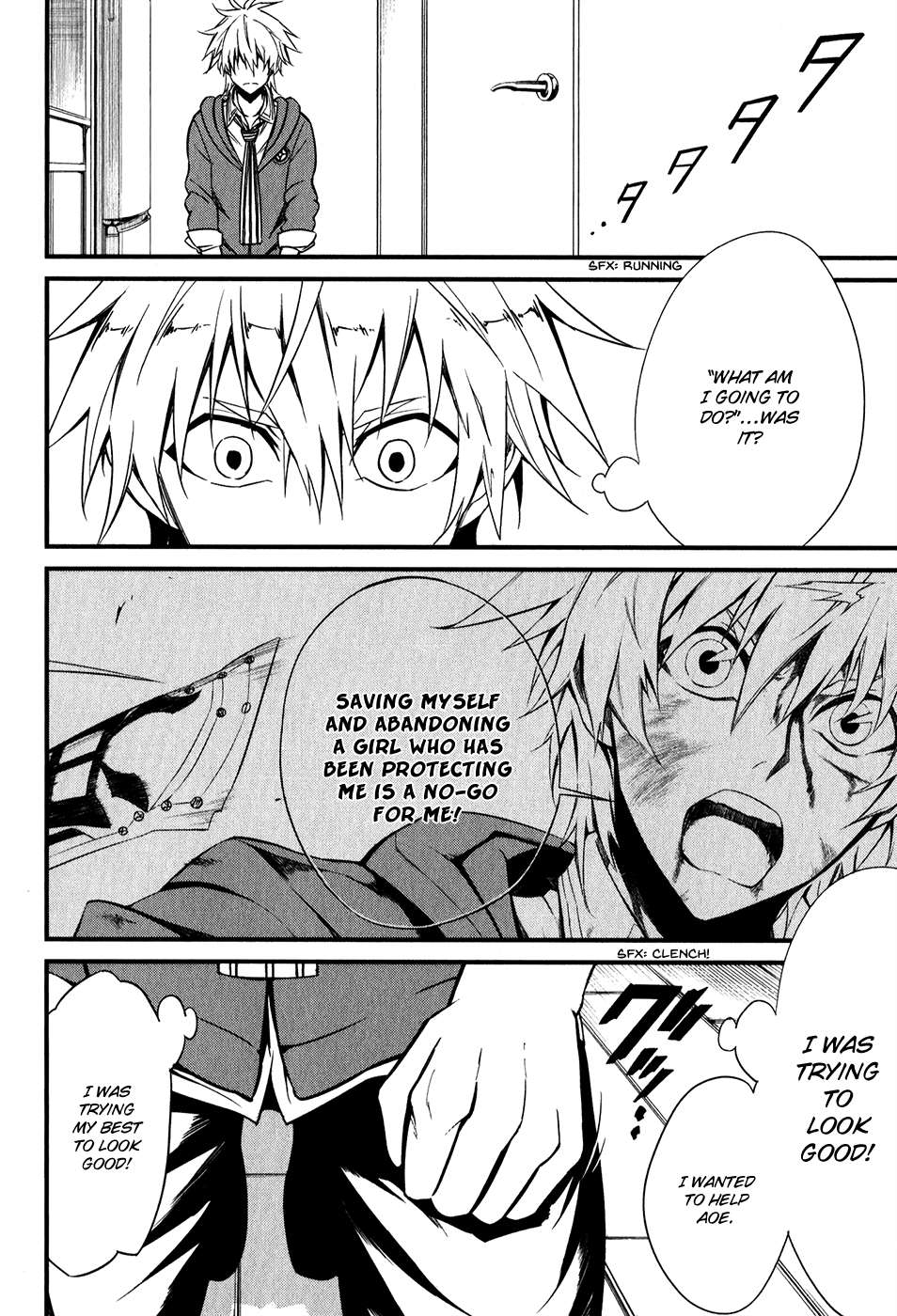 Satsui no Senki Chapter 2 page 56 - Chapter 2 : Burial Demon