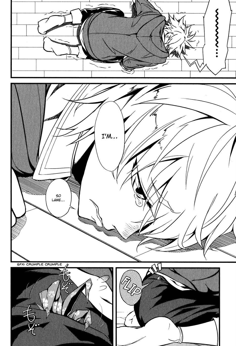 Satsui no Senki Chapter 2 page 58 - Chapter 2 : Burial Demon