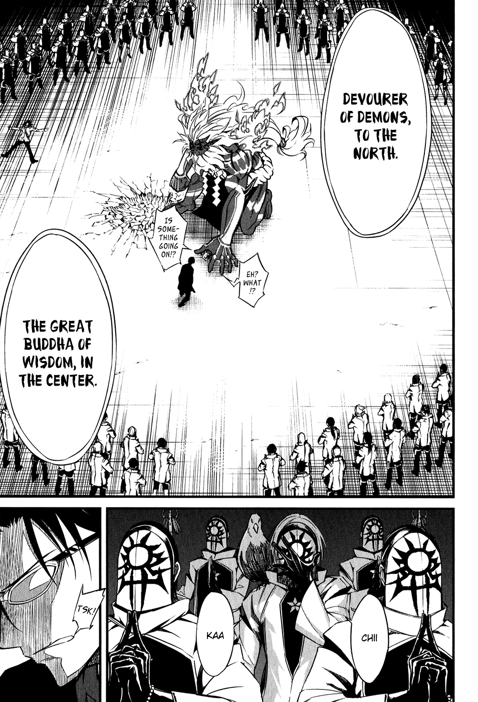 Satsui no Senki Chapter 2 page 7 - Chapter 2 : Burial Demon