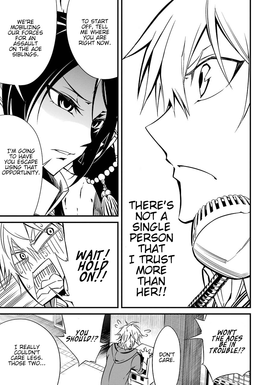 Satsui no Senki Chapter 3 page 11 - Chapter 3: Count Zero