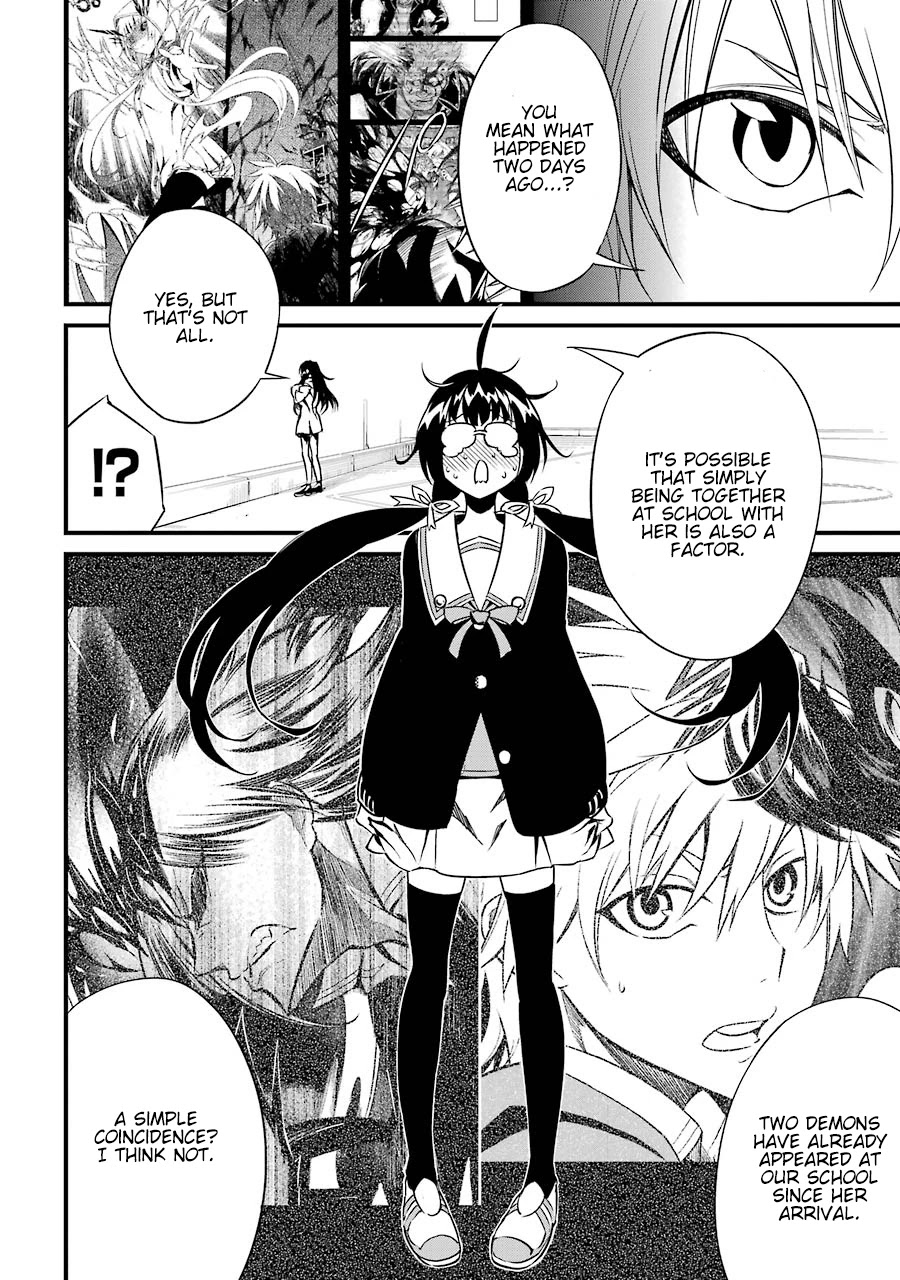 Satsui no Senki Chapter 3 page 14 - Chapter 3: Count Zero
