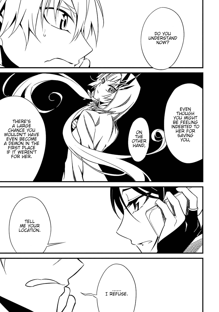 Satsui no Senki Chapter 3 page 15 - Chapter 3: Count Zero