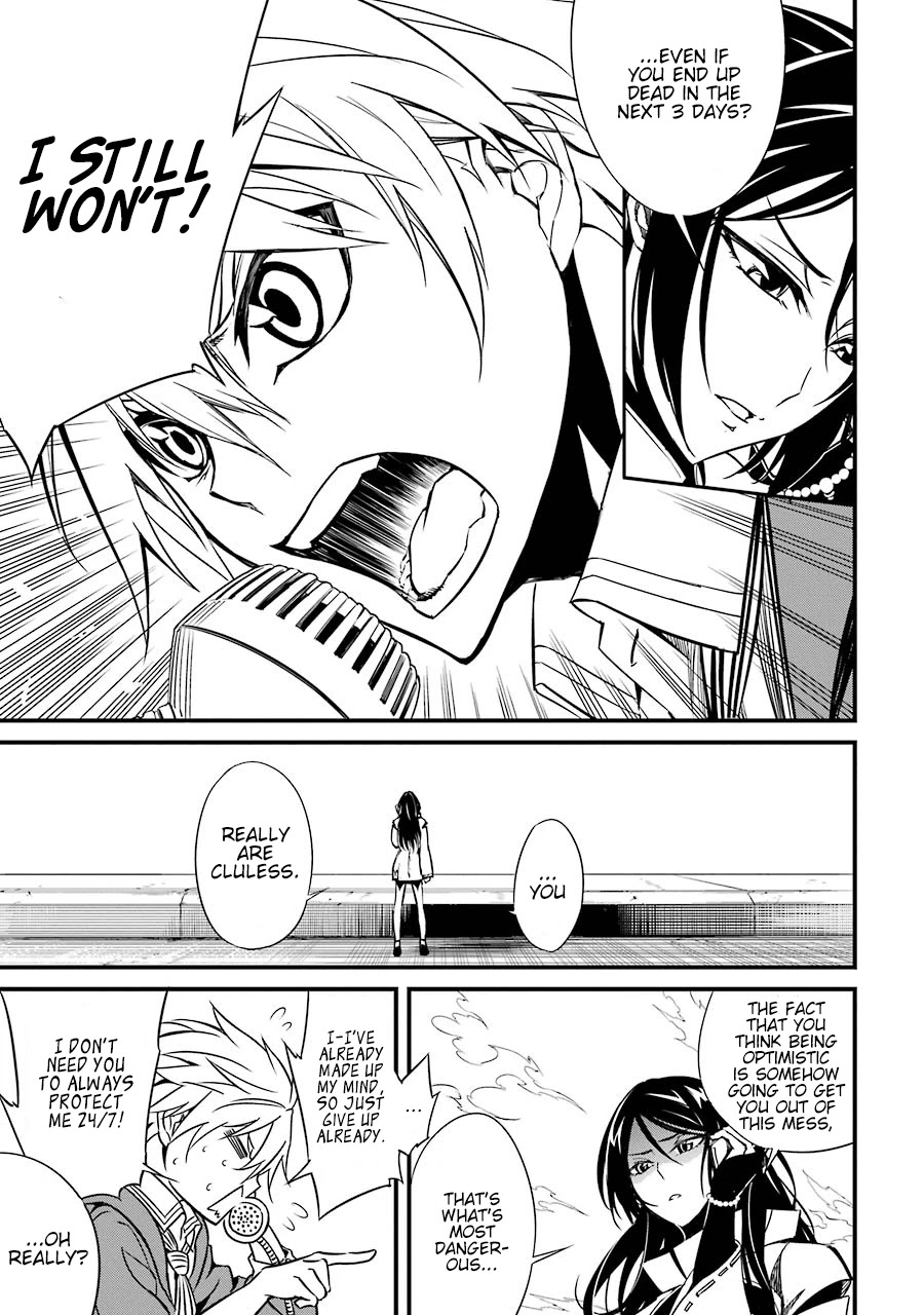 Satsui no Senki Chapter 3 page 19 - Chapter 3: Count Zero
