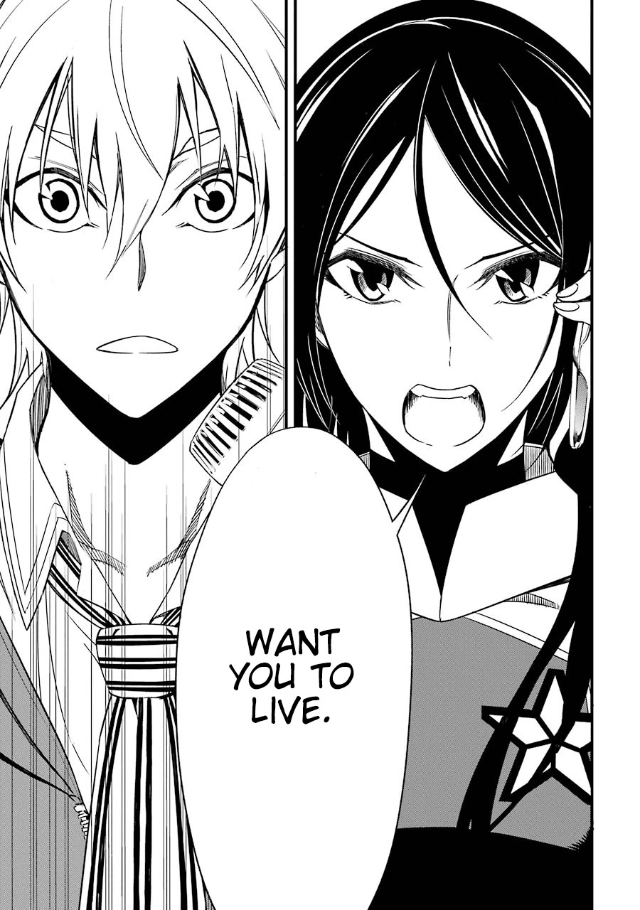 Satsui no Senki Chapter 3 page 21 - Chapter 3: Count Zero
