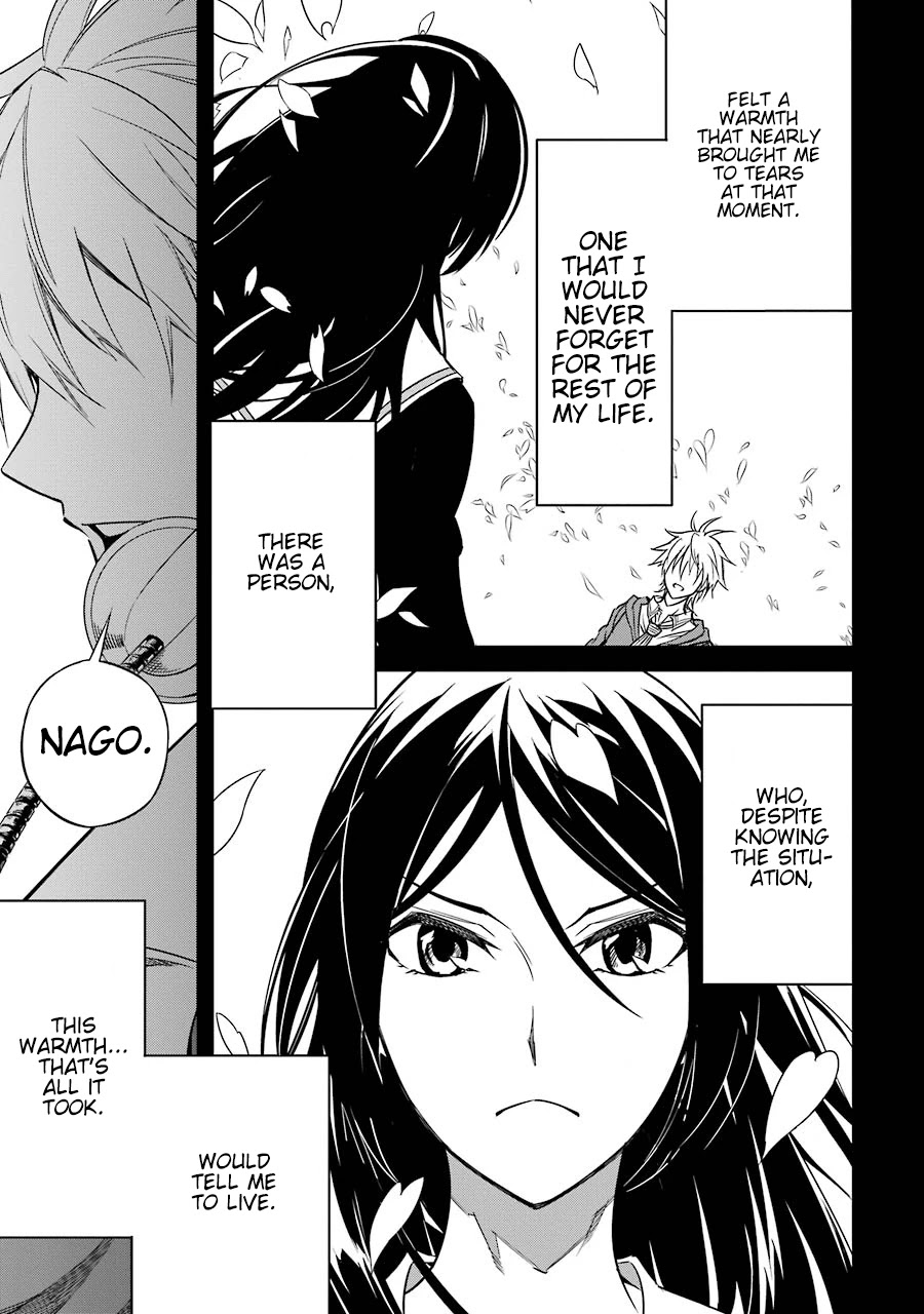 Satsui no Senki Chapter 3 page 23 - Chapter 3: Count Zero