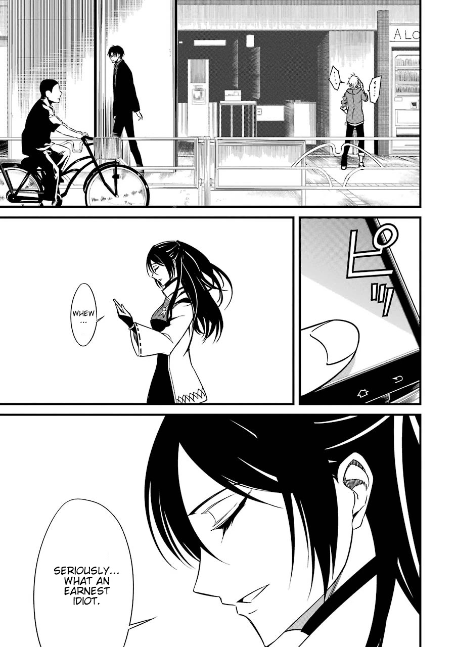 Satsui no Senki Chapter 3 page 27 - Chapter 3: Count Zero