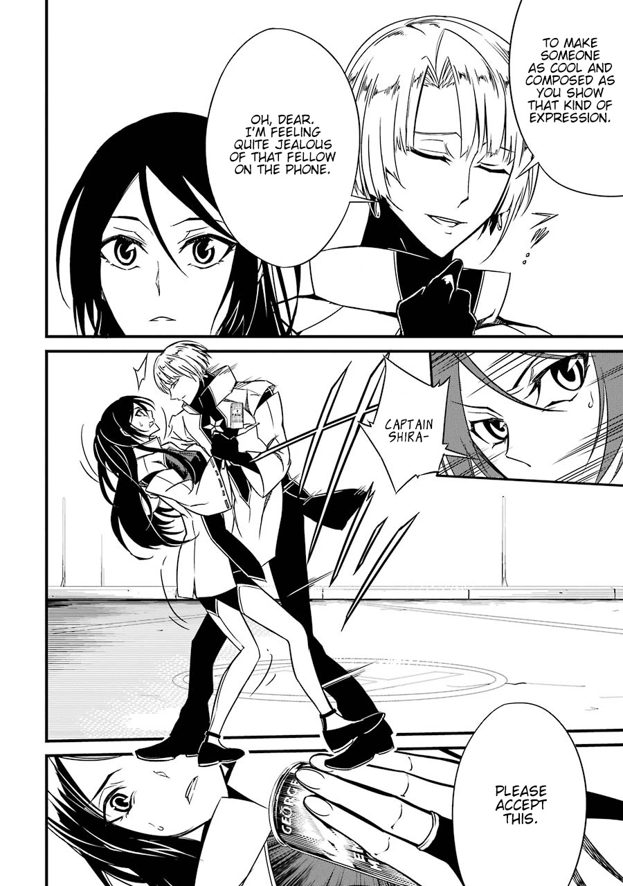 Satsui no Senki Chapter 3 page 28 - Chapter 3: Count Zero