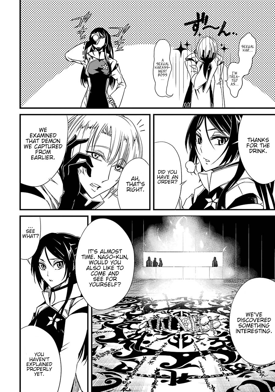 Satsui no Senki Chapter 3 page 30 - Chapter 3: Count Zero