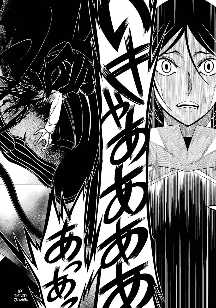 Satsui no Senki Chapter 3 page 32 - Chapter 3: Count Zero