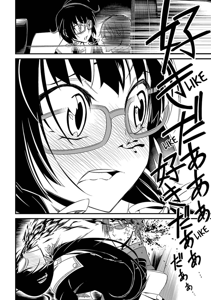 Satsui no Senki Chapter 3 page 42 - Chapter 3: Count Zero