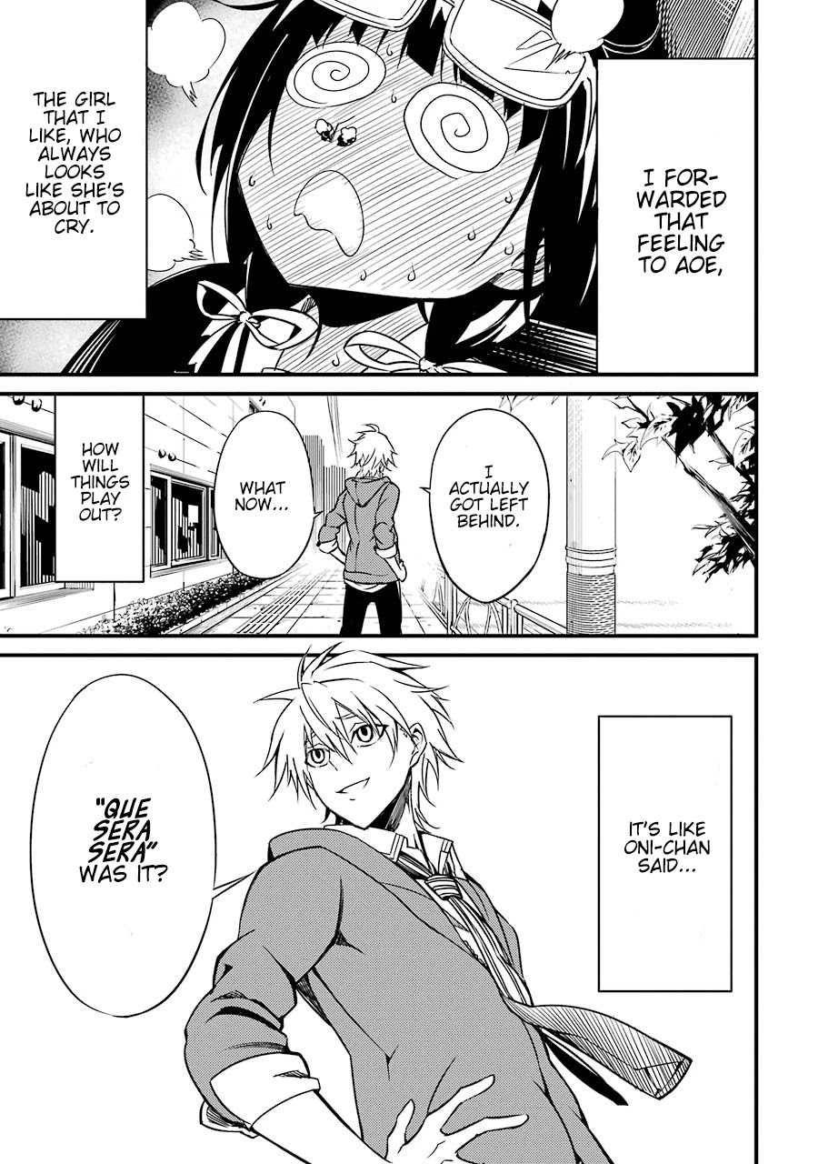 Satsui no Senki Chapter 3 page 45 - Chapter 3: Count Zero